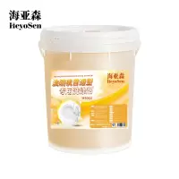 海亚森 M5064 洗碗机普通型专用洗涤剂20L