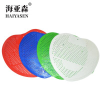 海亚森 TK-9110 小孔心型芳香片20*18cm 39g 5片/包 (颜色随机)