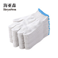 海亚森 M4083 MAX 精品600g棉线蓝边手套 12双/包