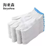 海亚森 M4083 MAX 精品600g棉线蓝边手套 12双/包