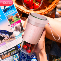 摩飞(Morphyrichards)榨汁机便携式磁吸充电迷你无线果汁机料理机随行杯MR9600粉色