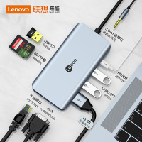 联想(Lenovo) Lecoo Type-C多功能转换器 LKC1308H