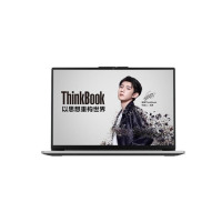 联想 ThinkBook13S 13.3英寸 笔记本电脑 (I5 16G 1T固态 银色) 定制