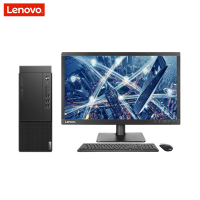 联想(Lenovo)启天M540 台式电脑 19.5英寸屏R7 4700G 8G 1T+256G固态 无光驱 W10H