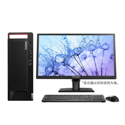 联想ThinkCentre M930t 台式电脑 19.5英寸屏i7-10700 8G 1T 2G独显 刻录 W11