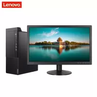 联想(Lenovo)启天M437 台式电脑 23.8英寸屏i3-10105 8G 1T 无光驱 集显 W10H