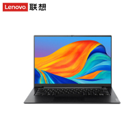 联想(Lenovo)昭阳E4-ITL 14英寸笔记本电脑i5-1155G7 8G 1T+256G固态 集显 W10H