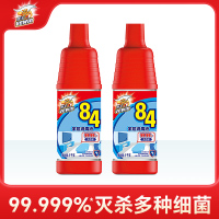 超威威 王84消毒液1kg*2瓶家用衣物除菌液防疫次氯酸消毒液高效消毒杀菌