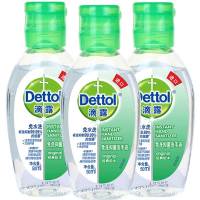 超威免洗洗手液3瓶