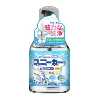 白鞋清洁剂0