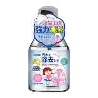 羽绒服清洗剂免水洗清洁剂免洗干洗剂家用神器2瓶