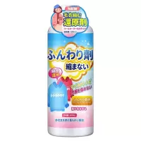 毛衣还原剂5