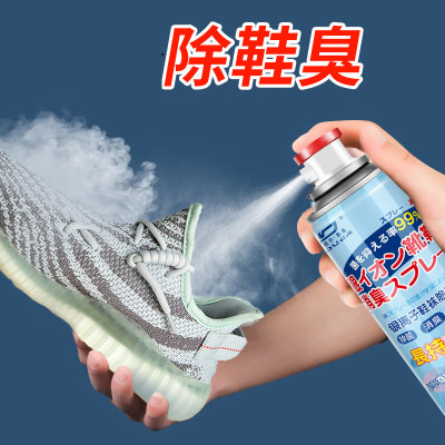 鞋子除臭剂喷雾鞋袜球鞋除脚臭去异味神器5瓶