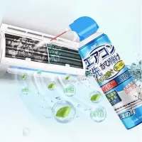 洗空调清洗剂家用免拆免洗内机外机专用清洁剂