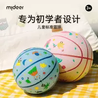 弥鹿(mideer)儿童5号篮球小皮球拍拍球幼儿园专用宝宝足球弹力球类玩具