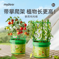 [弥鹿(mideer)]万物生长-攀爬吨吨桶MD2246