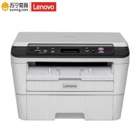 联想(Lenovo)A4黑白激光一体机M7405DW (双面打印/复印/彩色扫描/WIFI无线)不含安装