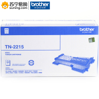 兄弟(brother) 粉盒 TN-2215 适用2240D/7360/7470D/7060D/2250