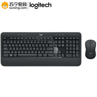 罗技(Logitech) 无线键盘鼠标套装MK540 黑