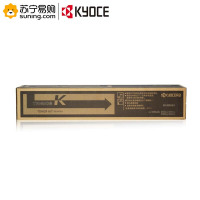 京瓷(KYOCERA) 黑色粉盒 TK8508K 适用4550/4551/5550