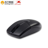 双飞燕(SHUANG FEI YAN) 无线鼠标G3-220N 黑色