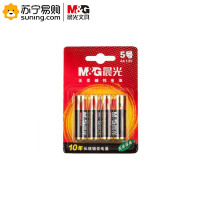 晨光(M&G) 5号碱性电池(4粒吸卡)ARC92556 单卡装