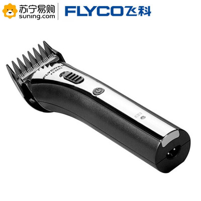 飞科(FLYCO) 理发器FC5805