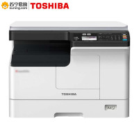 东芝(TOSHIBA) A3黑白复合机DP-2523A 主机盖板/单纸盒/不含安装