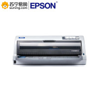 爱普生(EPSON) 针式打印机 LQ-2680K(136列平推)