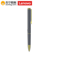 联想(Lenovo) 录音笔 B628 (16G) 笔型小巧型