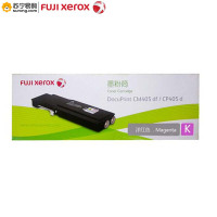富士施乐(Fuji XeroX) 粉盒CT202024红 适用CM405df/CP405d