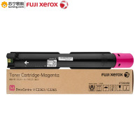 富士施乐(Fuji XeroX) 粉盒五代CT202498红高容 适用VC2263/2265cps