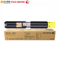 富士施乐(Fuji XeroX) 粉盒五代CT202499黄高容 适用VC2263/2265cps
