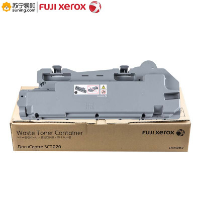 富士施乐(Fuji XeroX) 废粉盒CWAA0869 适用SC2020