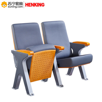 HENKING恒伟礼堂椅 WH8016-3不带写字板 颜色可选 五位起订(L)