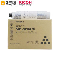 理光(RICOH) 碳粉MP2014C 适用MP2014/MP2014D/MP2014AD/M 2700