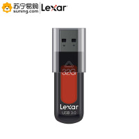 雷克沙(Lexar) 优盘S57 32G USB3.0 读速130MB/S 时尚便携