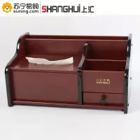 上汇 木质笔筒组合 9324 297*180*155mm 一个装