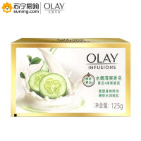 玉兰油 (OLAY) 香皂水嫩清爽香皂125克