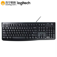 罗技 Logitech K120 有线键盘