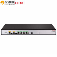 华三(H3C)多WAN口全千兆VPN企业级路由器 ER5200G3(内置AC防火墙 带机量300-400)