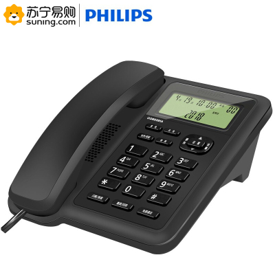 飞利浦(Philips) 电话机/座机CORD281A/黑色