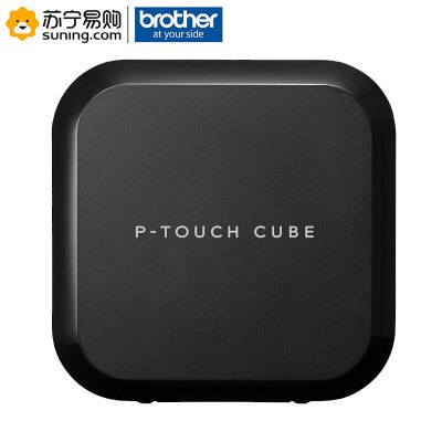 兄弟(brother) 标签打印机 PT-P710BT