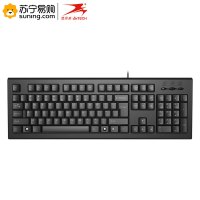 双飞燕 (SHUANG FEI YAN) 有线键盘KR-85 USB接口 黑色