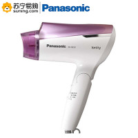 松下(Panasonic) 电吹风机EH-NE52-V405 78*186*209 MM 1600W 紫色