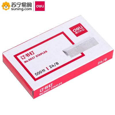 得力(deli) 订书钉 0027 24/8 银色 500枚/盒 10盒/包 单包装