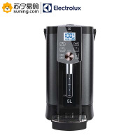 伊莱克斯(ELECTROLUX) 304不锈钢电热开水瓶 EGTP2010 功率750W 容量5L