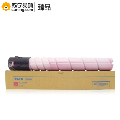 臻品 粉盒TN223M 红色 100K 适用柯尼卡美能达C226