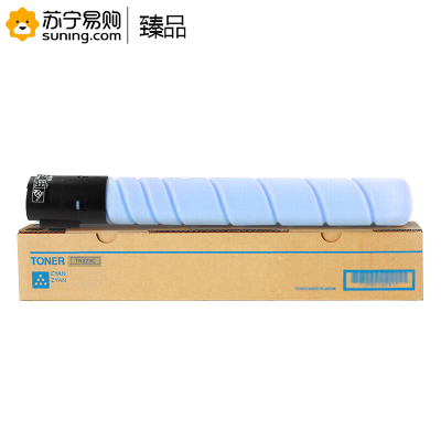 臻品 粉盒TN223C 青色 100K 适用柯尼卡美能达C226