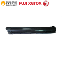 富士施乐(Fuji XeroX)S2110粉盒 高容粉